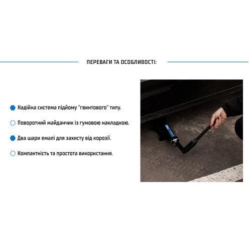 Домкрат гвинтовий 2 т. висота підйому 390мм. 3,2кг (ДВ-1132Т/ST-113) 47675 фото