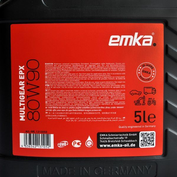 Трансмиссионное масло EMKA MULTIGEAR EPX 80W-90 5L 1022509 фото