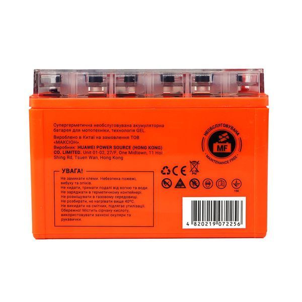 Мото акумулятор MAXION (HUAWEI) 24MXBM-YTX9-BS GEL (12V, 9Ah, 120A, +/-) 10011058 фото