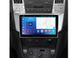Штатна магнітола FORS.auto FS 4 PRO для Lexus RX300/RX330/RX350/RX400H (4+64Gb, 9&quot\;) 2003-2009 FS-4015 фото 3