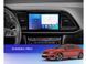 Штатна магнітола FORS.auto FS 4 MAX для Seat Leon (4+32Gb, 9&quot\;) 2018+ FS-5316 фото 2