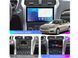 Штатна магнітола FORS.auto FS 4 MAX для Ford Mondeo Fusion (4+32Gb, 9&quot\;) 2012-2019 FS-5142 фото 3
