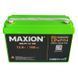 Комплект резервного живлення Інвертор+Акумулятор MAXION MXIN- XL1212 (12V, 1000W) з чистою синусоїдою / Літієвий акумулятор MAXION-100Ah ( LiFePO4) (12V, 1280W) 1022485 фото 8