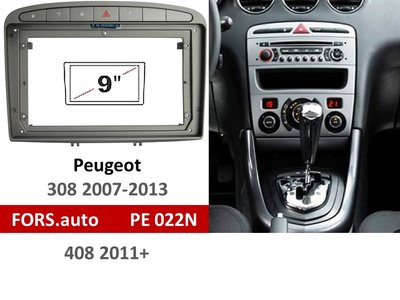 Переходная рамка FORS.auto PE 022N для Peugeot 308 2007-2013/408 2011+ (9 inch, grey) 11907 фото