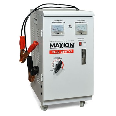 Трансформаторний зарядний пристрій MAXION PLUS-35ВT-S 564958889310 фото