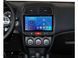 Штатна магнітола FORS.auto FS 2 ULTRA для Peugeot 4008 (2+32Gb, 9&quot\;) 2010-2018 FS-1548 фото 3