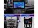 Штатна магнітола FORS.auto FS 2 ULTRA для Kia Forte/Cerato (2+32Gb, 9&quot\;, Manual AC) 2009-2012 FS-1861 фото 3
