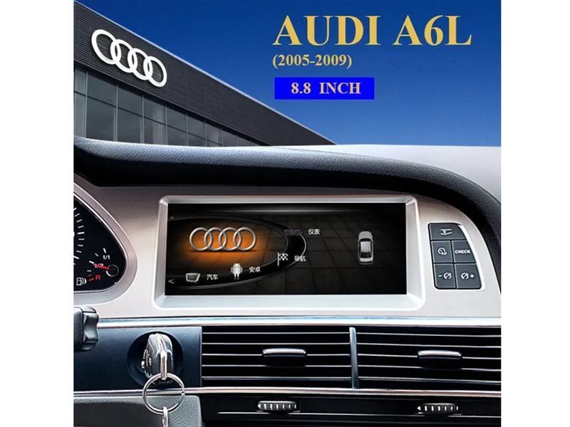 Штатна магнітола FORS.auto для Audi A6L (4+32Gb, 8.8&quot\;) 2005-2009 4089-FA фото
