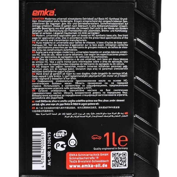 Трансмісійна олива Emka Syntogear 75W FE 1л 1022511 фото