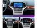 Штатна магнітола FORS.auto FS 2 ULTRA для Jeep Grand Cherokee (2+32Gb, 9&quot\;) 2008-2012 FS-1711 фото 2