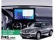 Штатна магнітола FORS.auto FS 4 MAX Qled для Mercedes-Benz GLK-Class X204 (4+32Gb, 9&quot\;) 2012-2015 FS-8395 фото 2