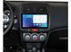 Штатна магнітола FORS.auto FS 2 PRO для Peugeot 4008 (2+32Gb, 9&quot\;) 2010-2018 FS-2047 фото 3