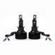 Автомобільні LED лампи H1 для авто Carlamp Smart Vision Gen 2 Led автолампи 8000 Lm 6500 K (SMGH1) 105111 фото 1