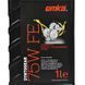 Трансмісійна олива Emka Syntogear 75W FE 1л 1022511 фото 4