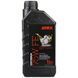 Трансмісійна олива Emka Syntogear 75W FE 1л 1022511 фото 1