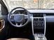 Штатна магнітола Torssen Land Rover Discovery Sport 2016-2018 Harman SK1028+360 202304723 фото 1