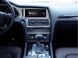 Штатна магнітола FORS.auto для Audi Q7 (4+32Gb, 10.25&quot\;) 2006-2015 4013-FA фото 2