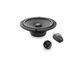Компонентна акустика BLAM Relax 200 RS FS-0413 фото 2