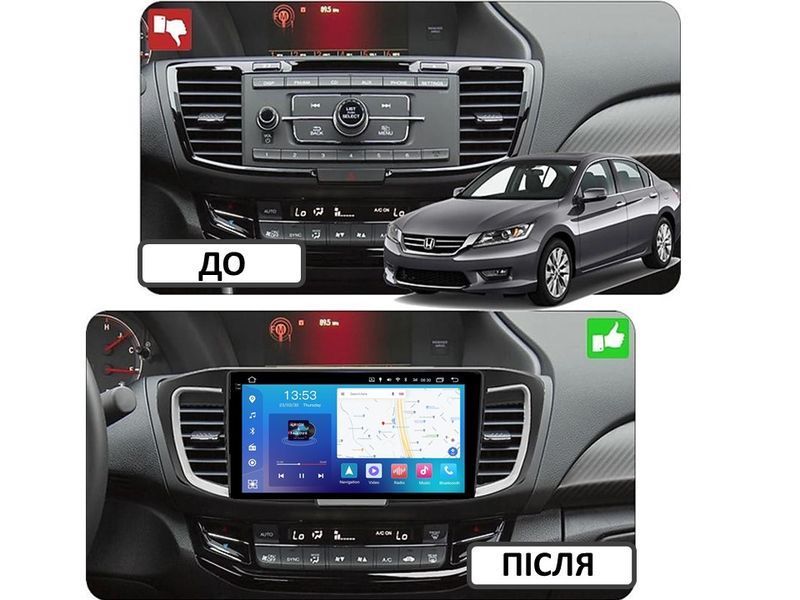 Штатна магнітола FORS.auto FS 4 PRO для Honda Accord 9 (2.0L Engine, 4+64Gb, 10&quot\;) 2013-2018 FS-4106 фото