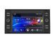 Штатна магнітола FORS.auto M150 Ford Focus/Mondeo/S-Max/C-Max/Kuga/Fiesta/Fusion (7 inch, 2+32Gb, black) 2007-2011 FS-8-M150 фото 1