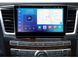 Штатна магнітола FORS.auto FS 4 MAX Qled для Infiniti QX60 (4+32Gb, 9&quot\;) 2013-2016 FS-8140 фото 2
